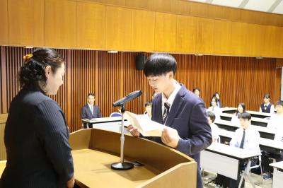 受講生宣誓
