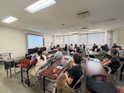 やさしい日本語講座