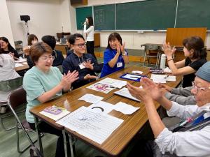 ゲームに挑戦３