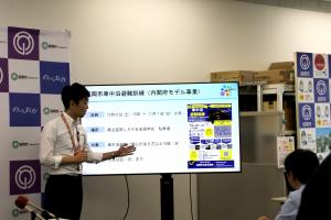 市長定例記者会見の画像