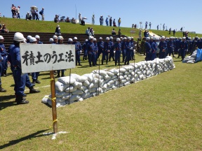 積土のう工法の画像