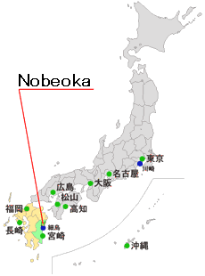 japan map english