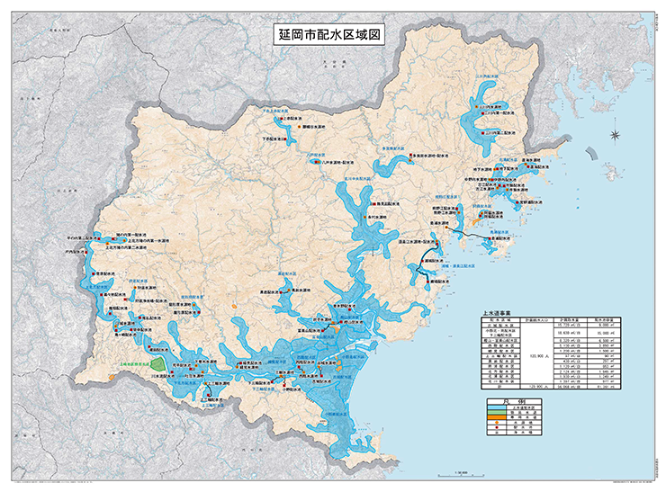 延岡市配水区域図