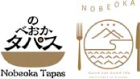 本格タパス料理教室「おうちdeタパス」加者募集!の画像