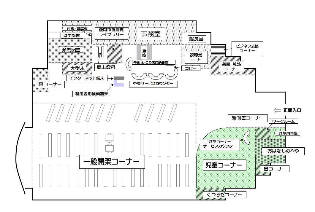 館内案内図の画像