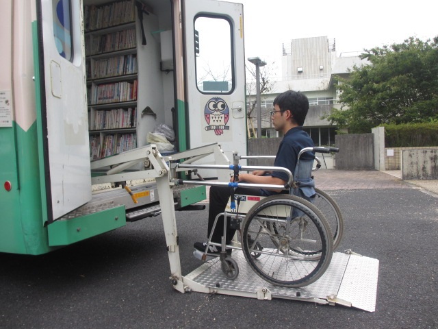 車いす