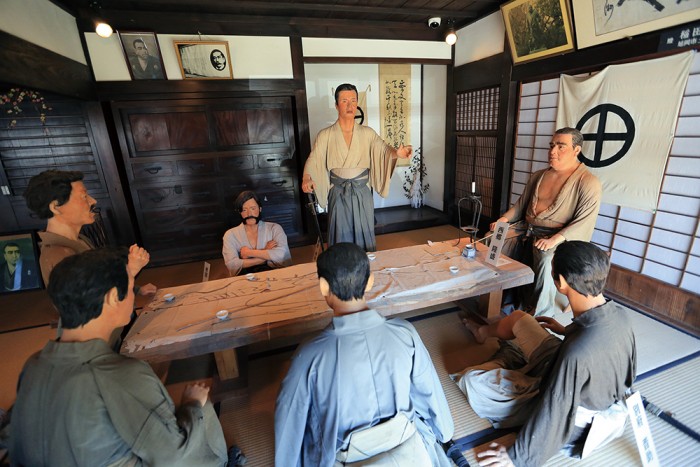 image:Takamori Saigo Memorial Hall