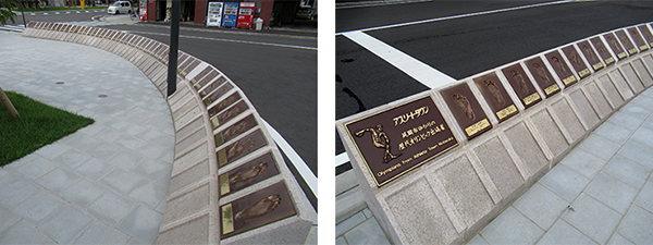 image:Plaster Hand print and Footprint Monument