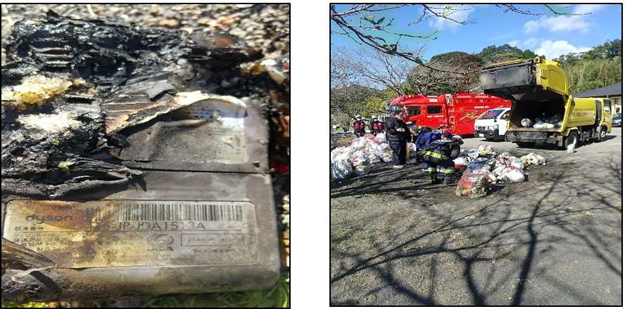 燃えたリチウムイオン電池とごみ収集車の写真