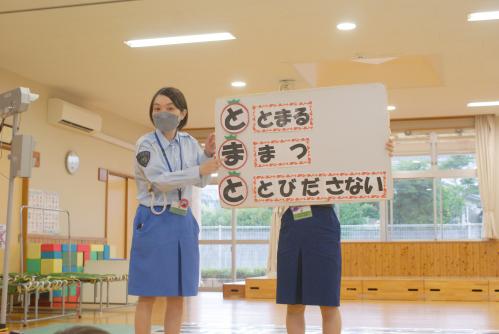 とまる