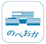 のべおかポータルアイコン