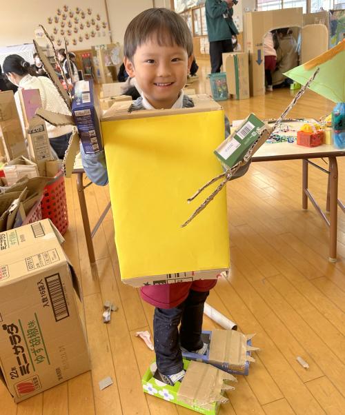 きいち