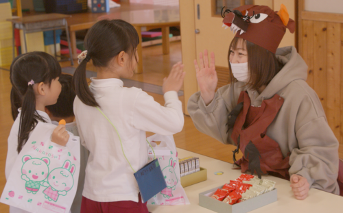 おおかみ