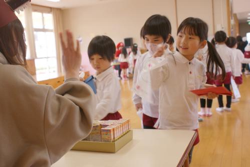 みおり