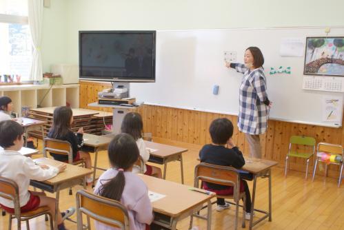 お勉強