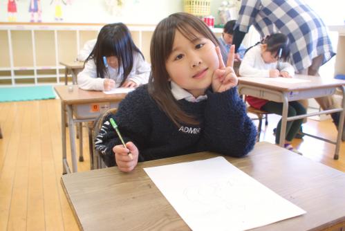 はるか