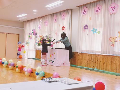 はるか