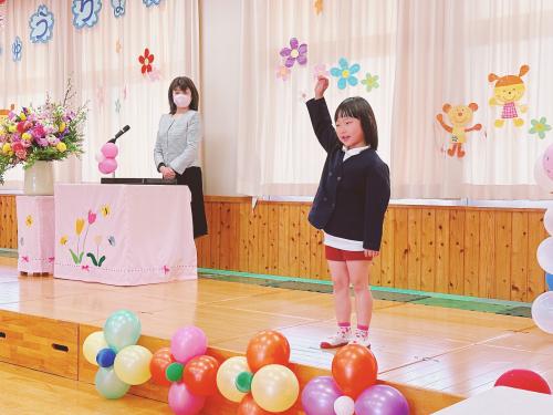 ひなこ