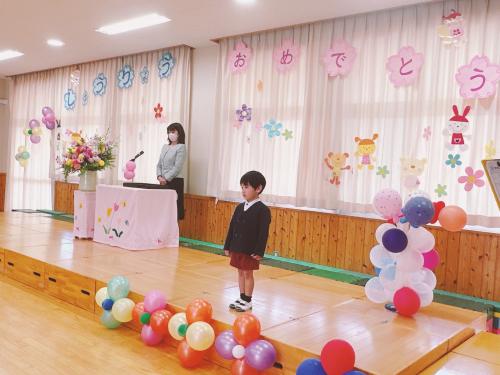 さく