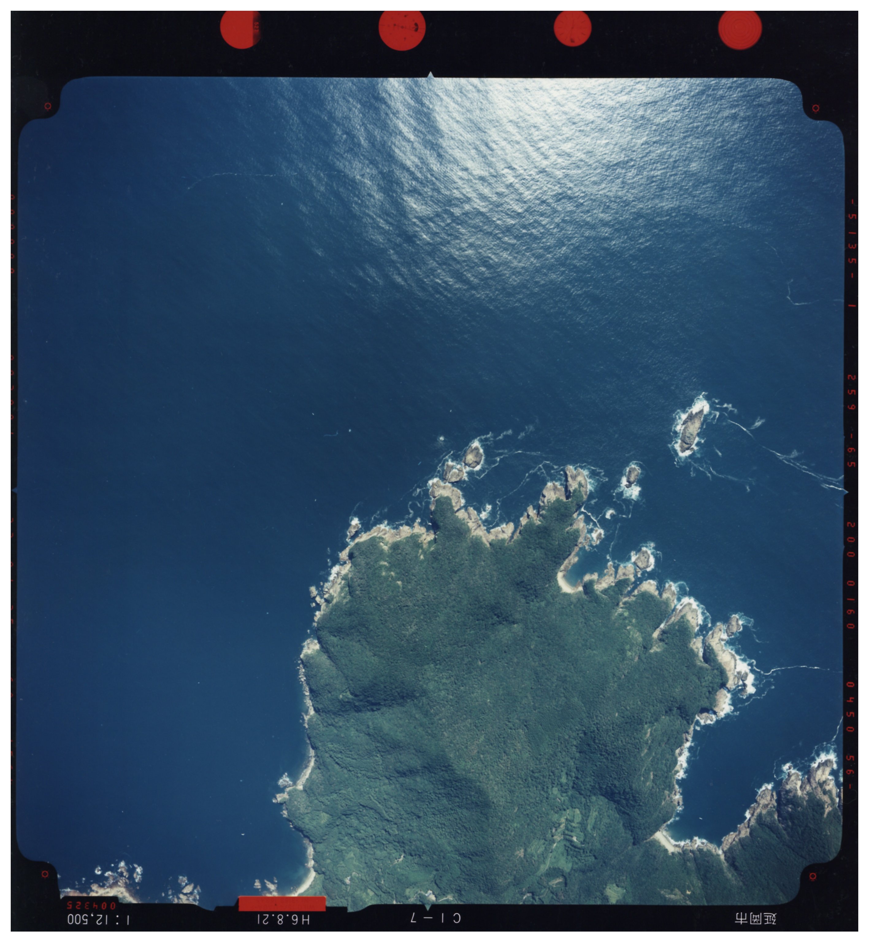 Ｈ6-C1-7
