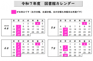 ߘa7Nx}كJ_[iS|7j