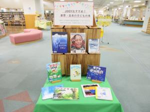 ���ێq�ǂ��̖{�̓��֘A�W�@