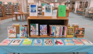 �o��̋G�߇A