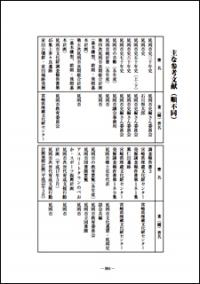 ȎQl
