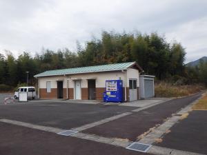 北方インター公園自動販売機