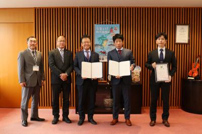 マイプラス株式会社 立地協定