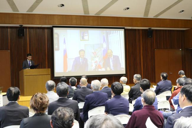 「台湾・台南市との友好交流提携についての講演会」(1)