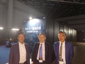 中央：若林　秀樹　東京理科大学　教授　（セミナーのモデレーター） 右：森本　典繁　日本IBM株式会社　副社長執行役員　最高技術責任者