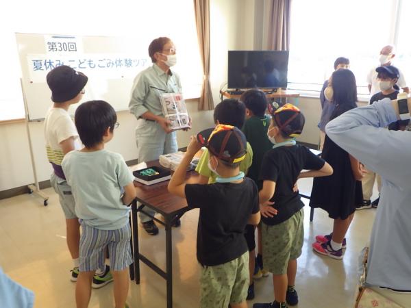 ゲン丸館説明