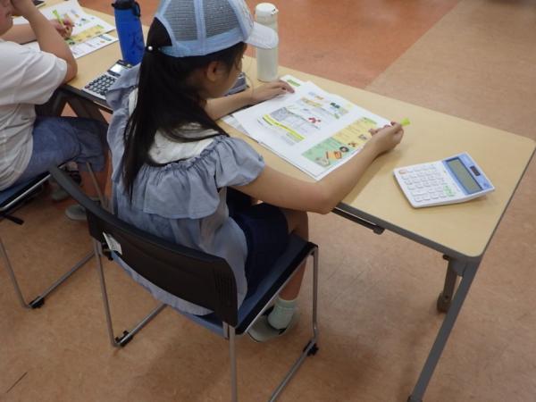 清掃工場学習