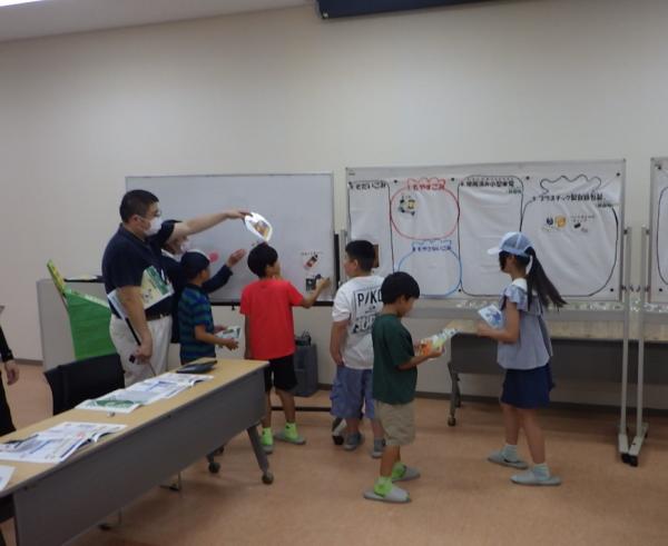 清掃工場学習2