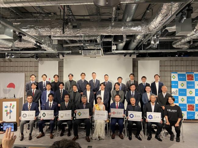 合同寄贈式の様子