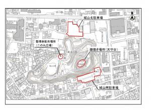 城山公園・駐車場 位置図