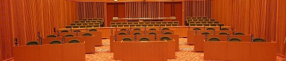 延岡市議会のタイトル画像